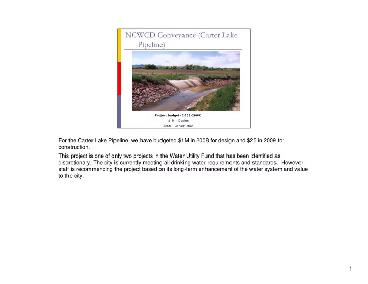 ncwcd conveyance carter lake pipeline