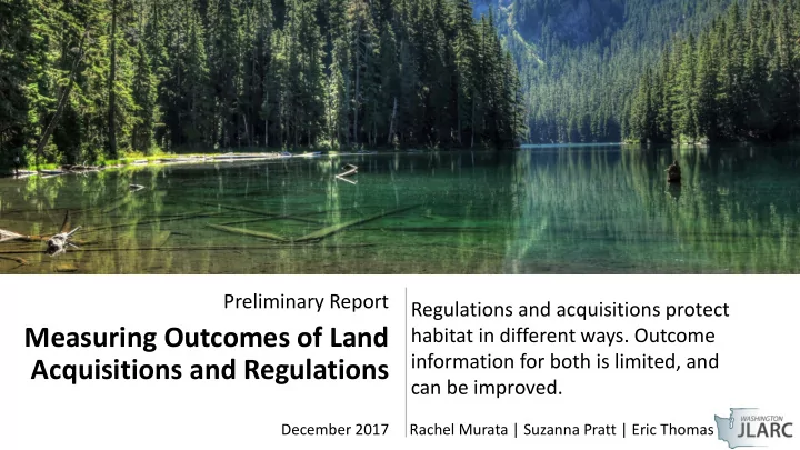 measuring outcomes of land