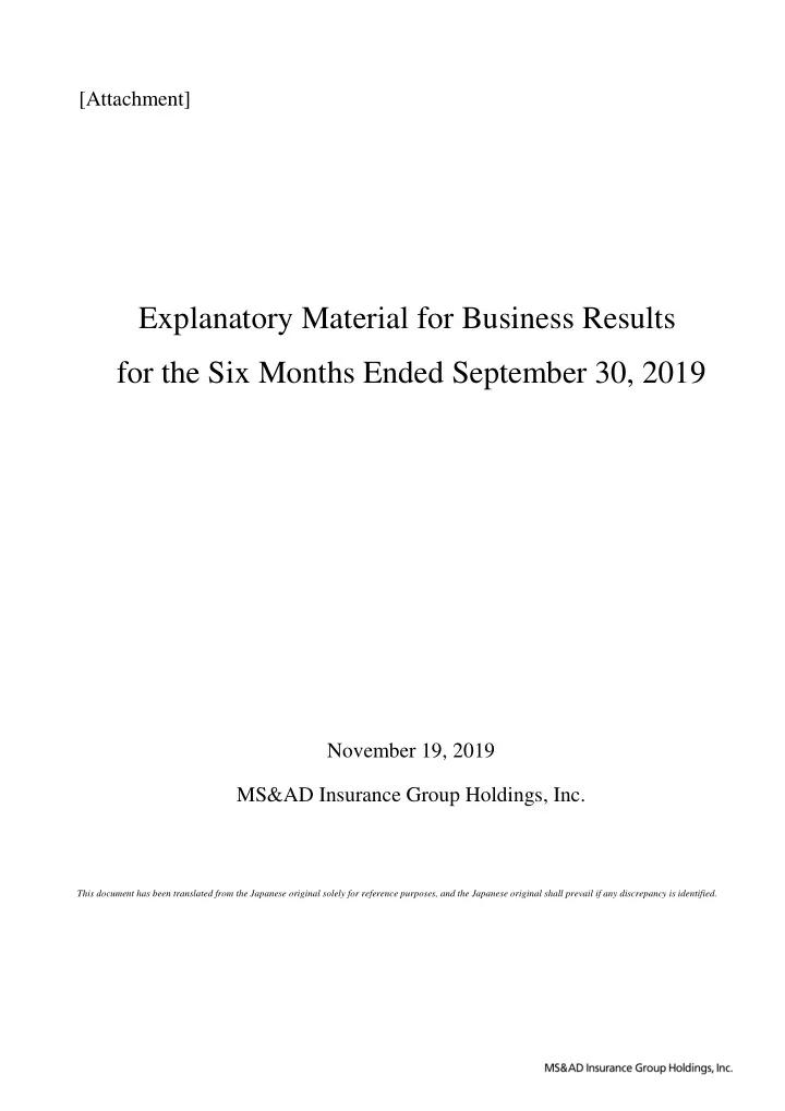 explanatory material for business results for the six