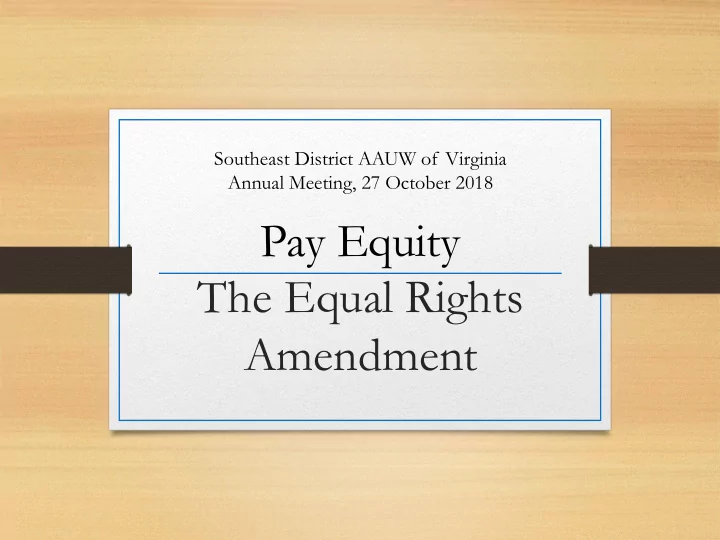 pay equity