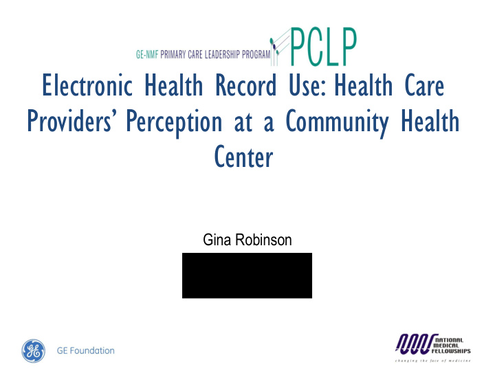 electronic health record use health care