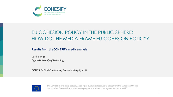 eu cohesion policy in the public sphere how do the media