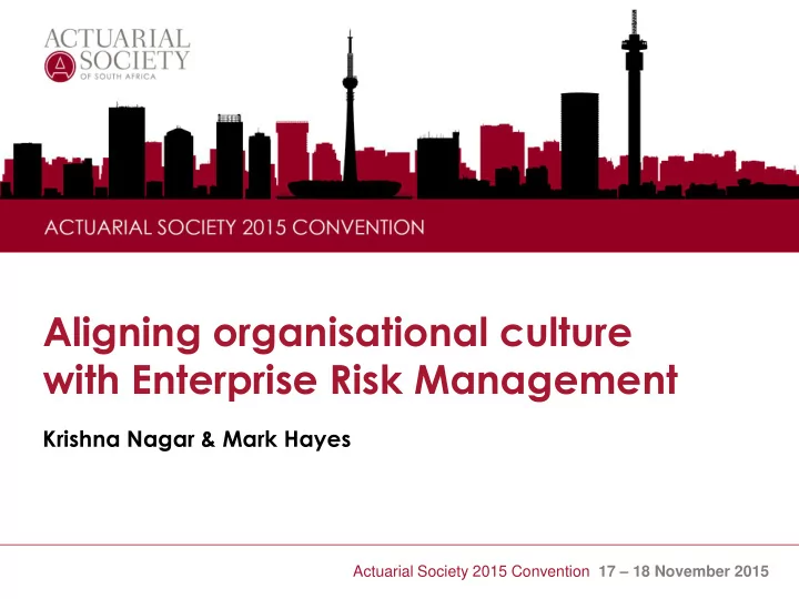 with enterprise risk management