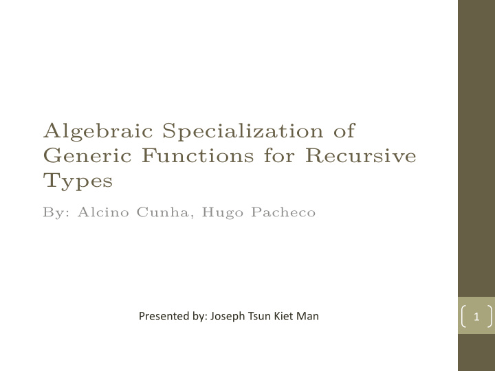 algebraic specialization of generic functions for