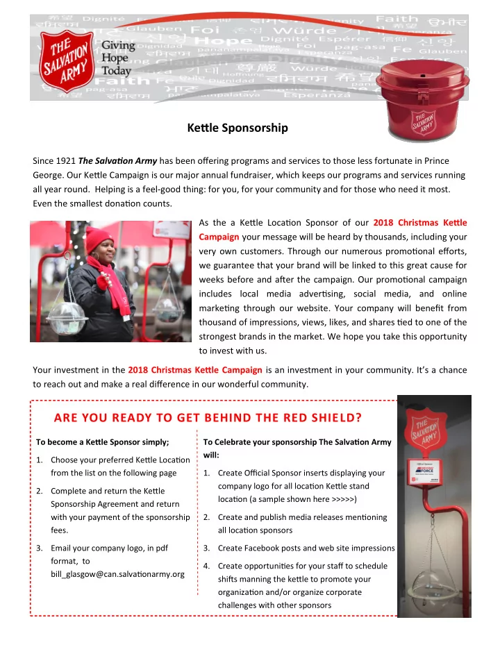 ketule sponsorship