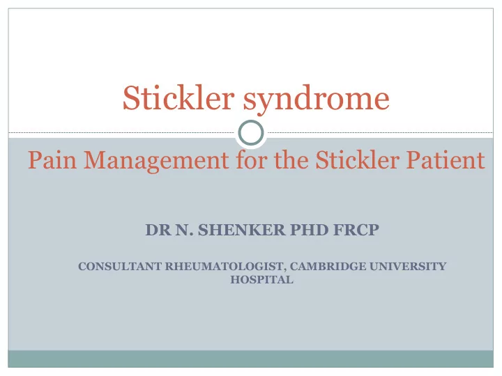 stickler syndrome