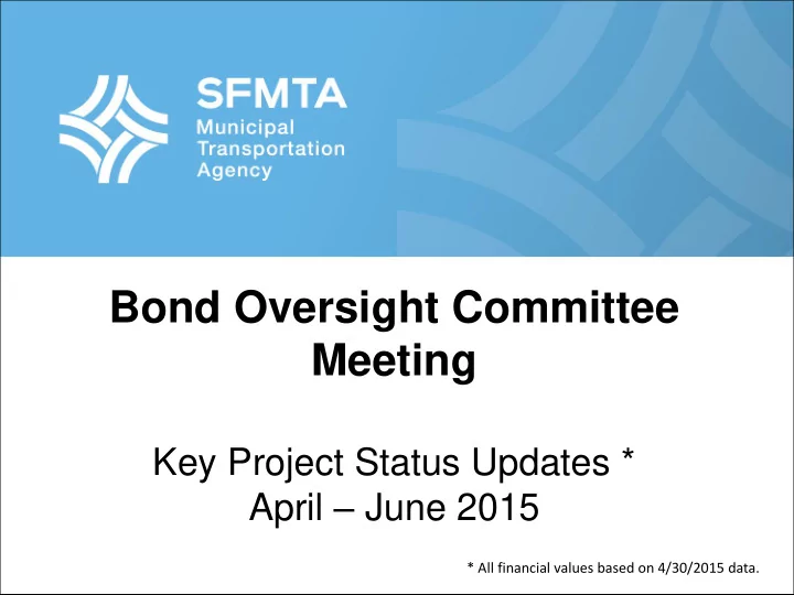 bond oversight committee