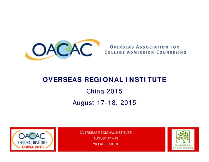 overseas regi onal i nsti tute