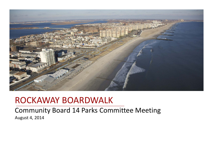 rockaway boardwalk