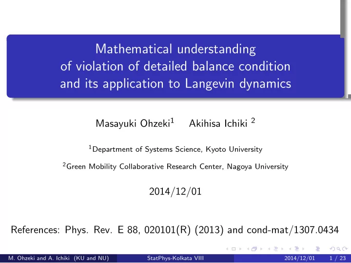 mathematical understanding of violation of detailed