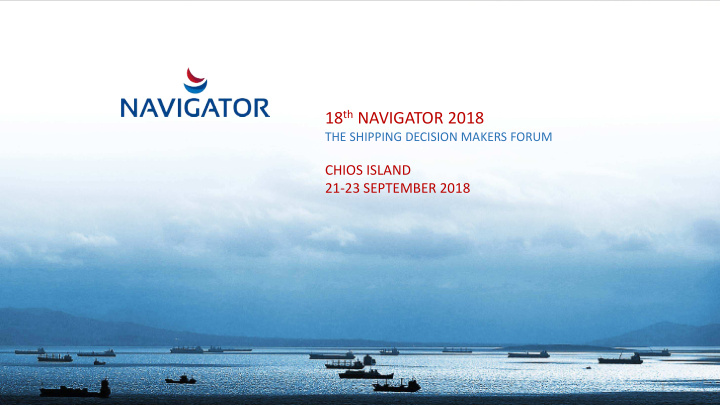 18 th navigator 2018