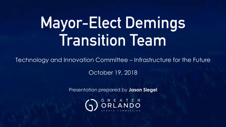 technology and innovation committee infrastructure for
