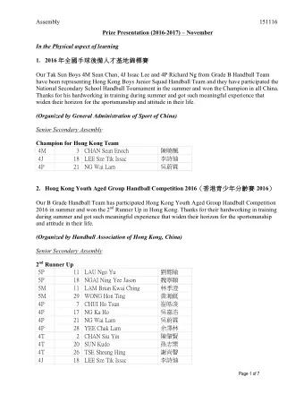 Assembly  151116  Prize Presentation (2016-2017)  November  In the Physical aspect of learning
