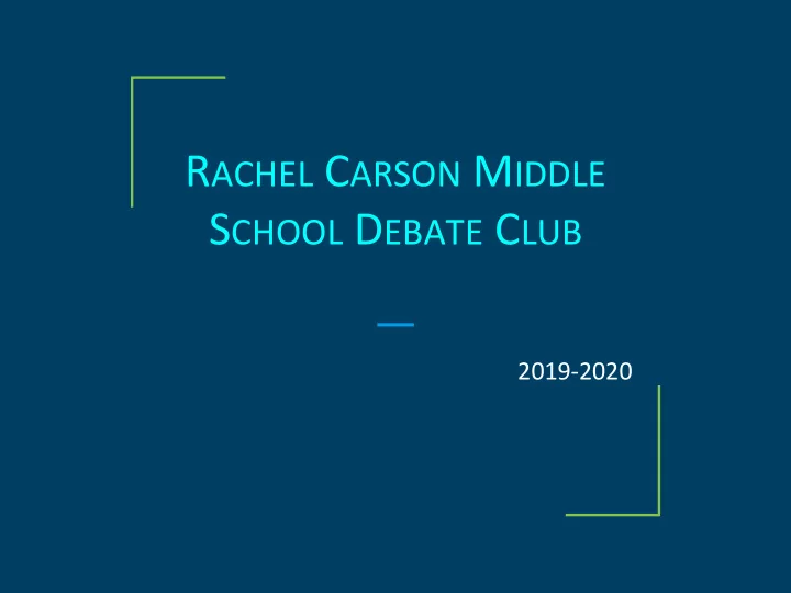 what is debate what is debate