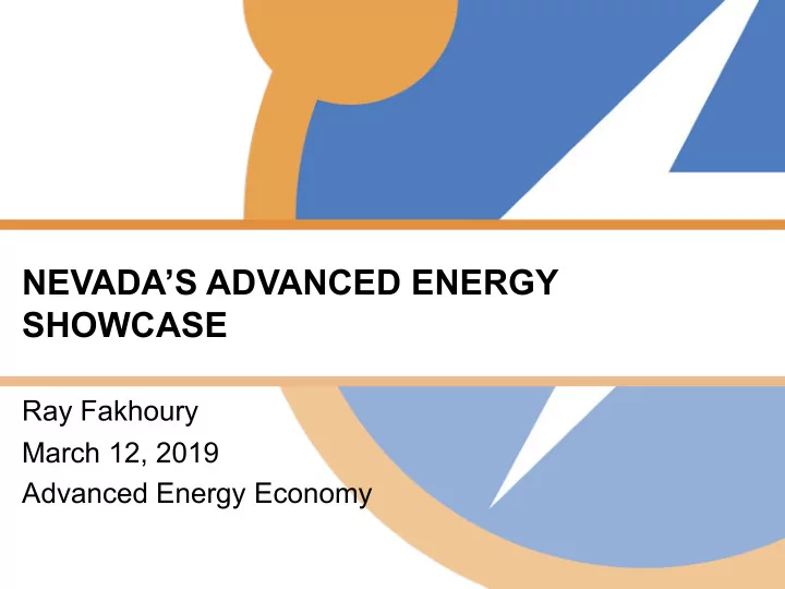 nevada s advanced energy showcase