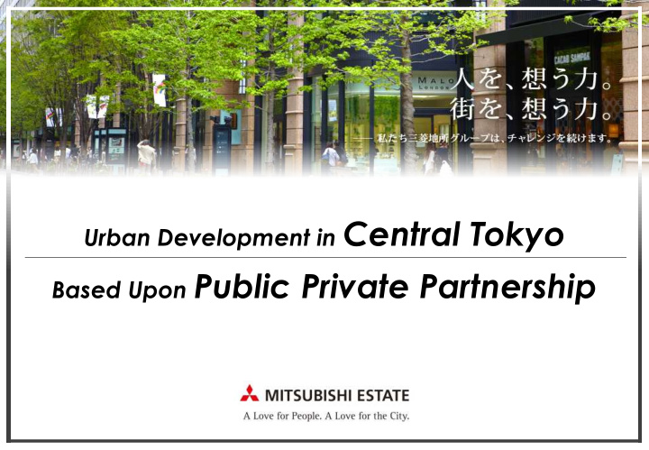 urban development in central tokyo based upon public