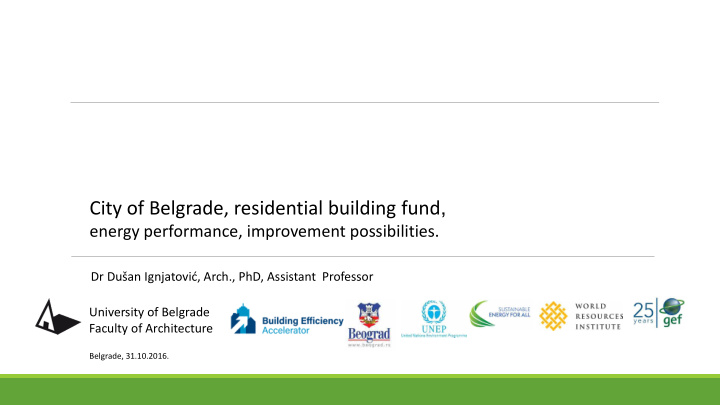 city of belgrade residential building fund energy