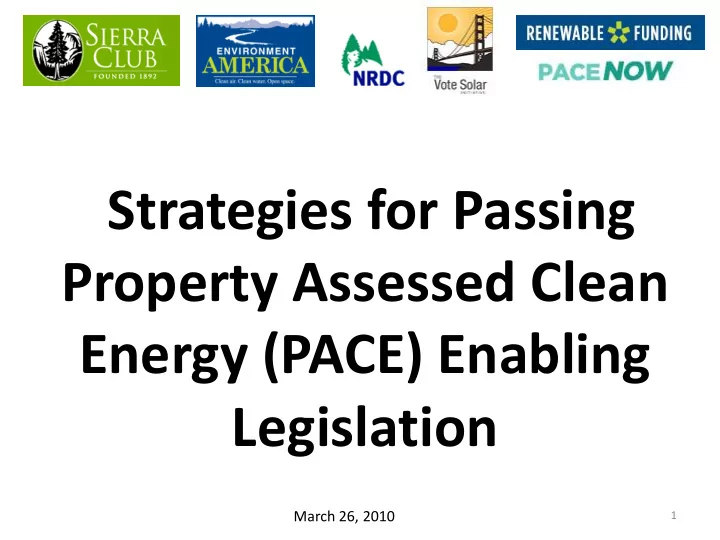 strategies for passing