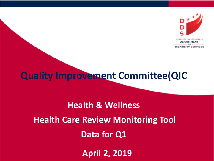 quality improvement committee qic