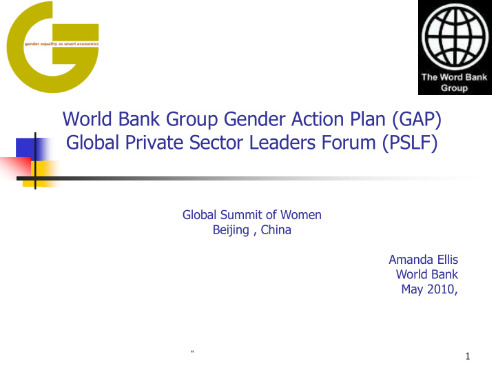 world bank group gender action plan gap global private