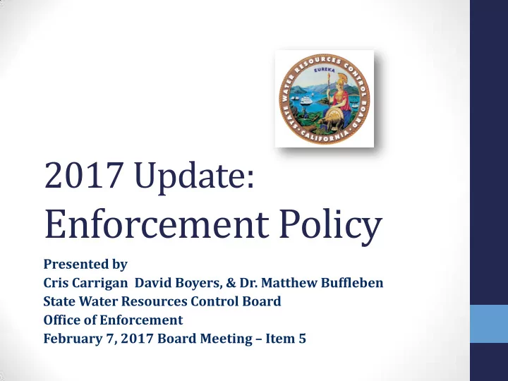 enforcement policy