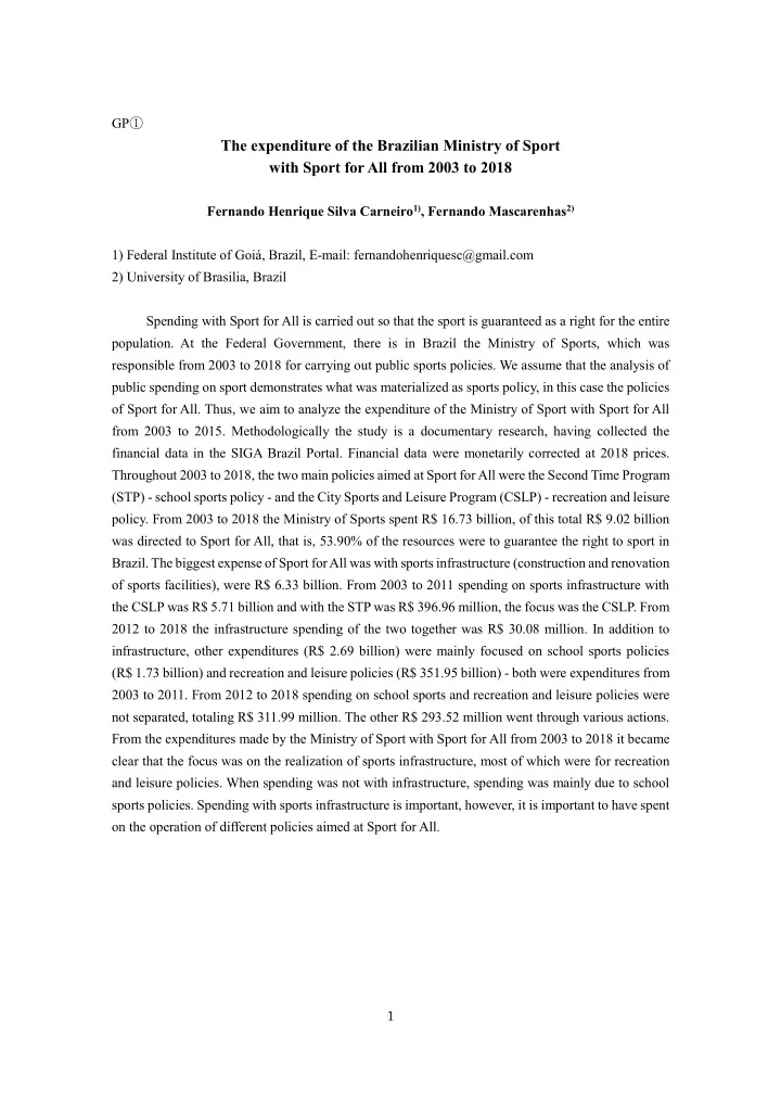 the expenditure of the brazilian ministry of sport with