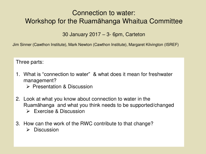 connection to water workshop for the ruam hanga whaitua
