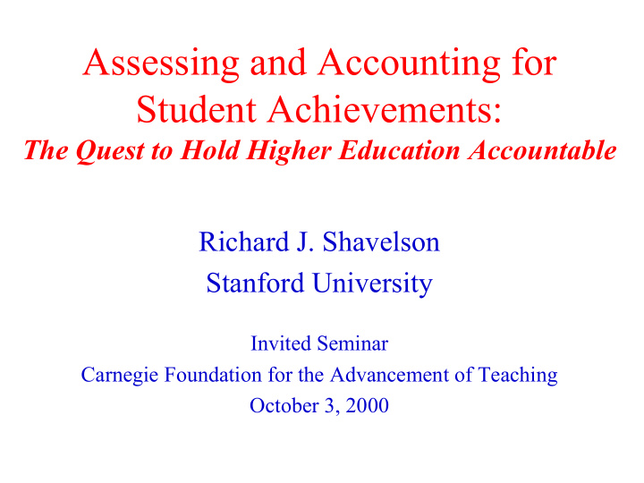 assessing and accounting for student achievements