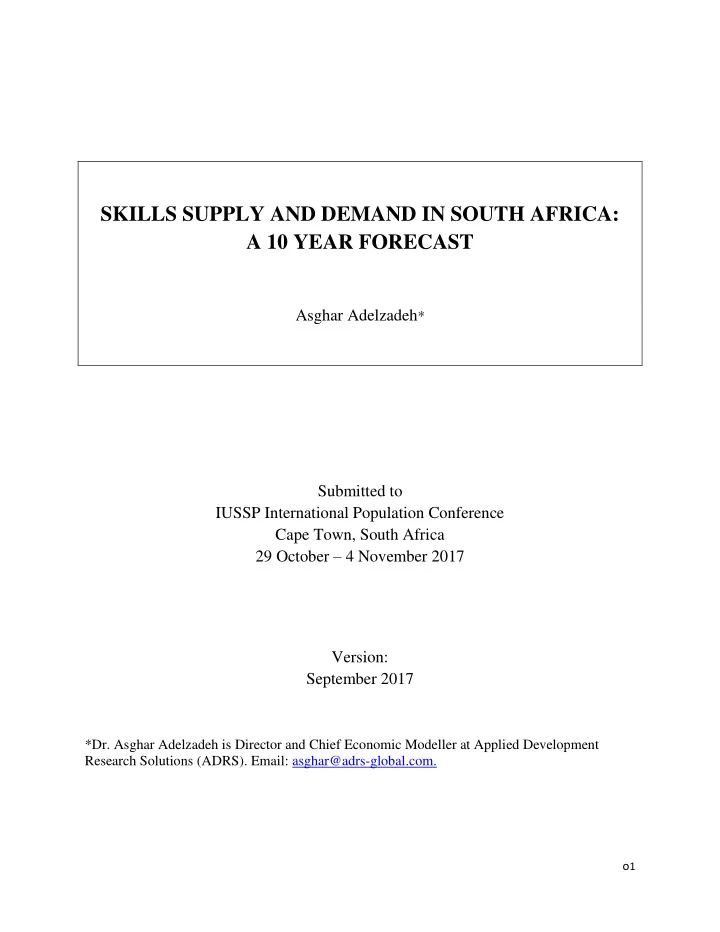 skills supply and demand in south africa a 10 year