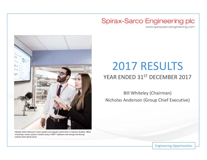 2017 results