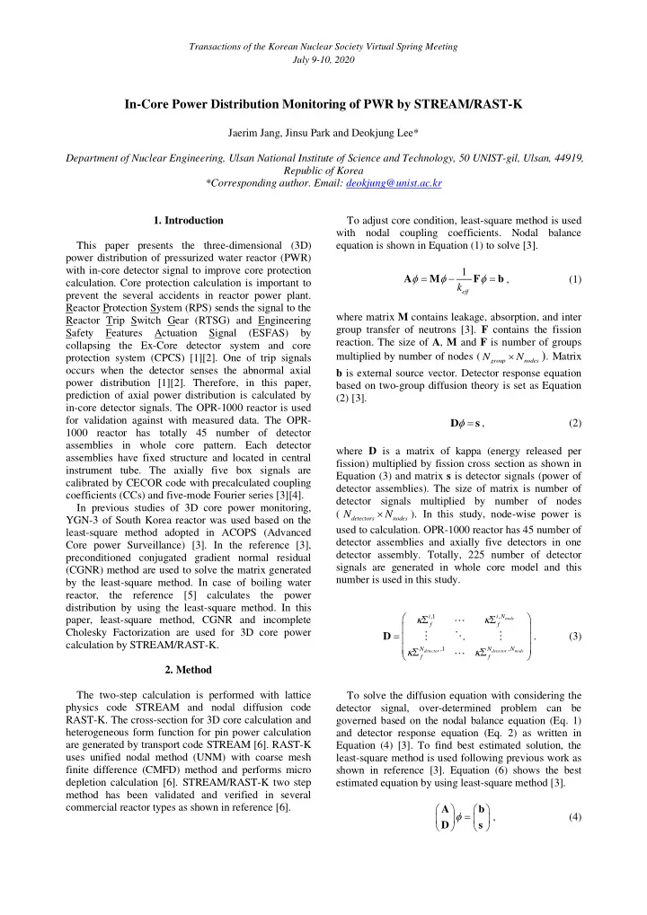 in core power distribution monitoring of pwr by stream