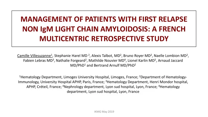 management of patients with first relapse