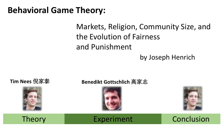 behavioral game theory