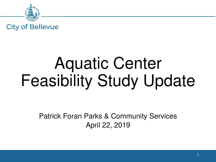 aquatic center feasibility study update