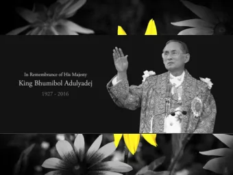 ISMTEC 2016  Preparing a Workforce for the Future October 19  Bangkok, Thailand  Mrs. Rebecca