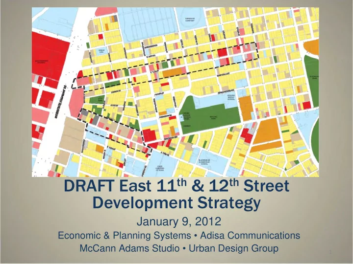 street development strategy