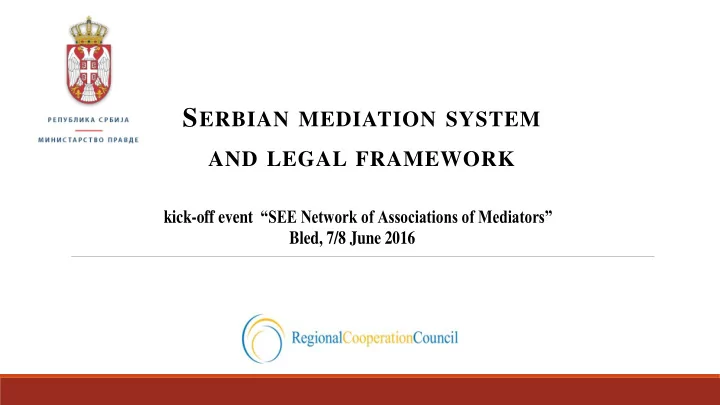rights in the process of eu integration