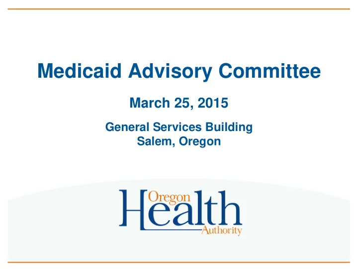 medicaid advisory committee