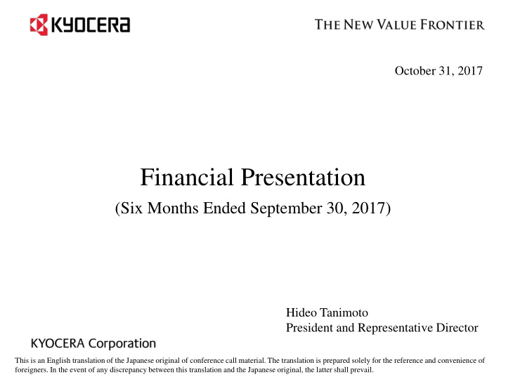 financial presentation