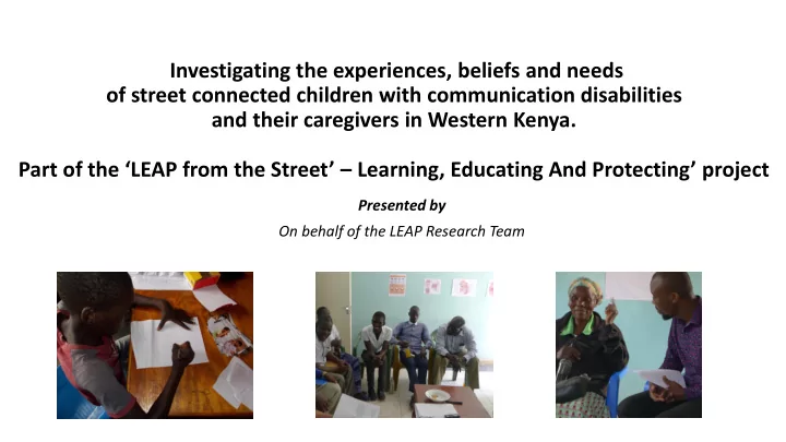 investigating the experiences beliefs and needs