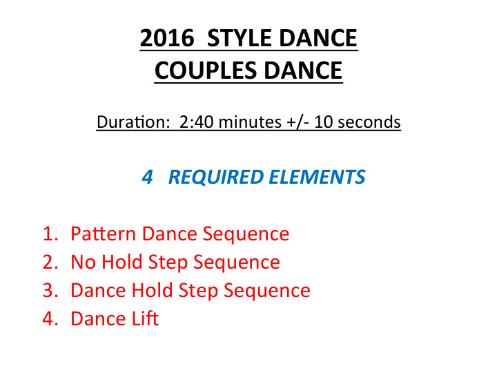 2016 style dance couples dance