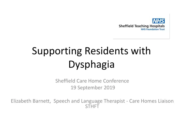 dysphagia