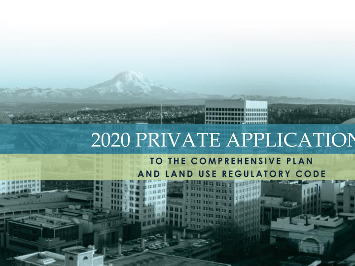 2020 private applications
