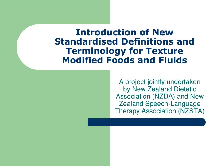 introduction of new