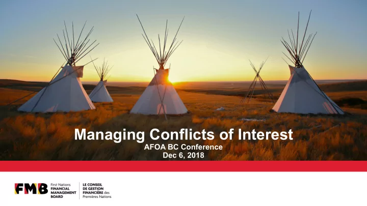 managing conflicts of interest