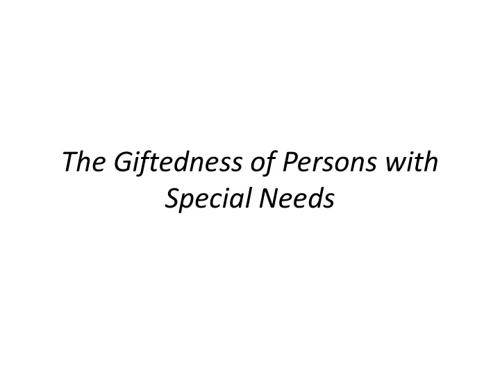 special needs