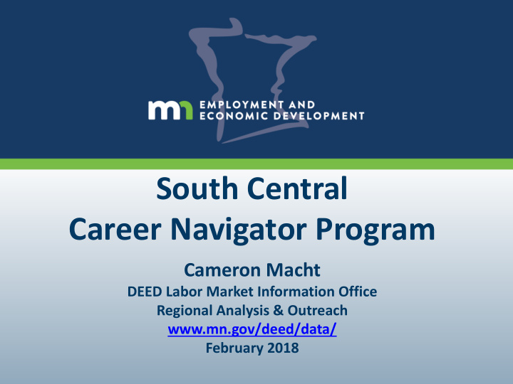 south central career navigator program