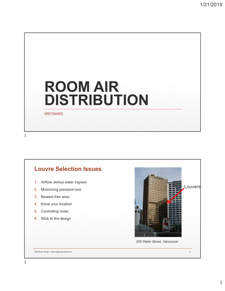 room air distribution