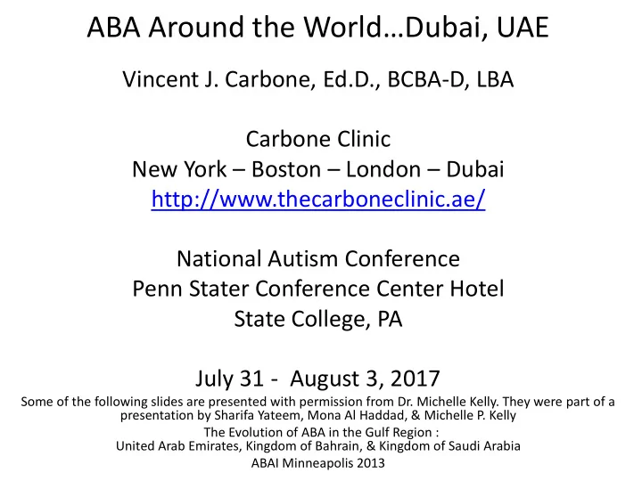 aba around the world dubai uae