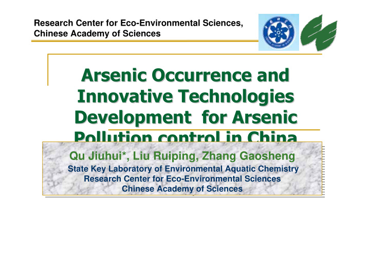 arsenic occurrence and arsenic occurrence and innovative